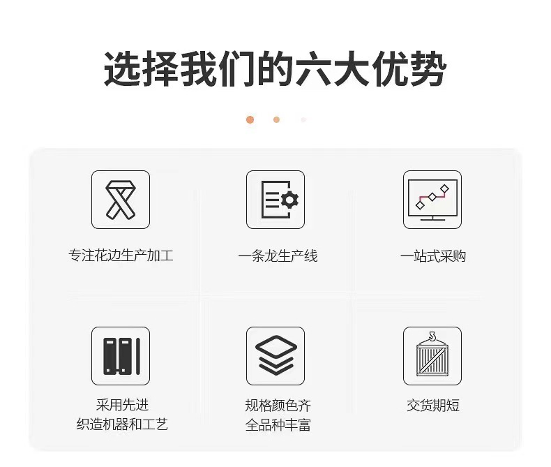 微信图片_20241105001809