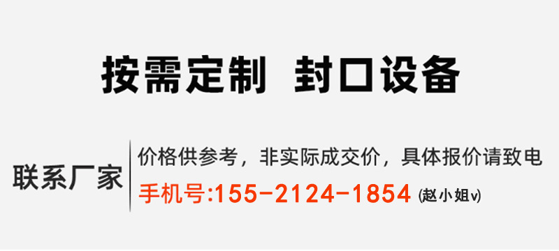 联系方式.png