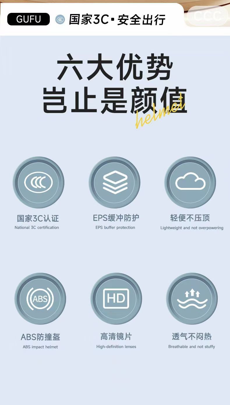 cf67b269-f2cb-4959-8a10-425817d9cf7b.jpe