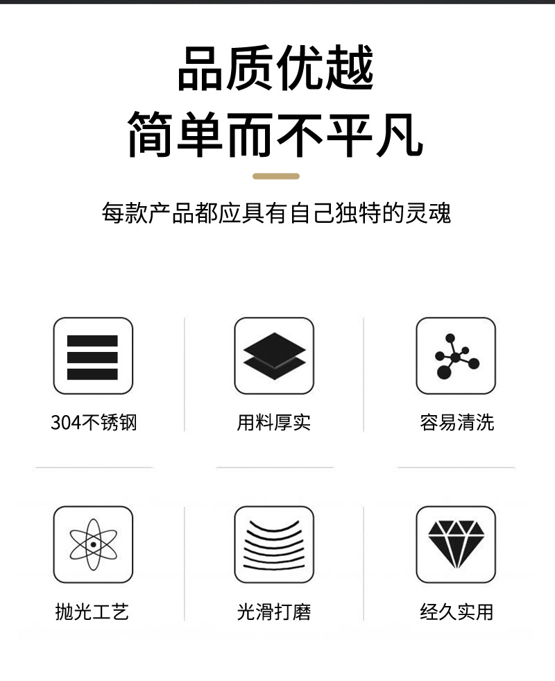 05调味勺304不锈钢_02.jpg