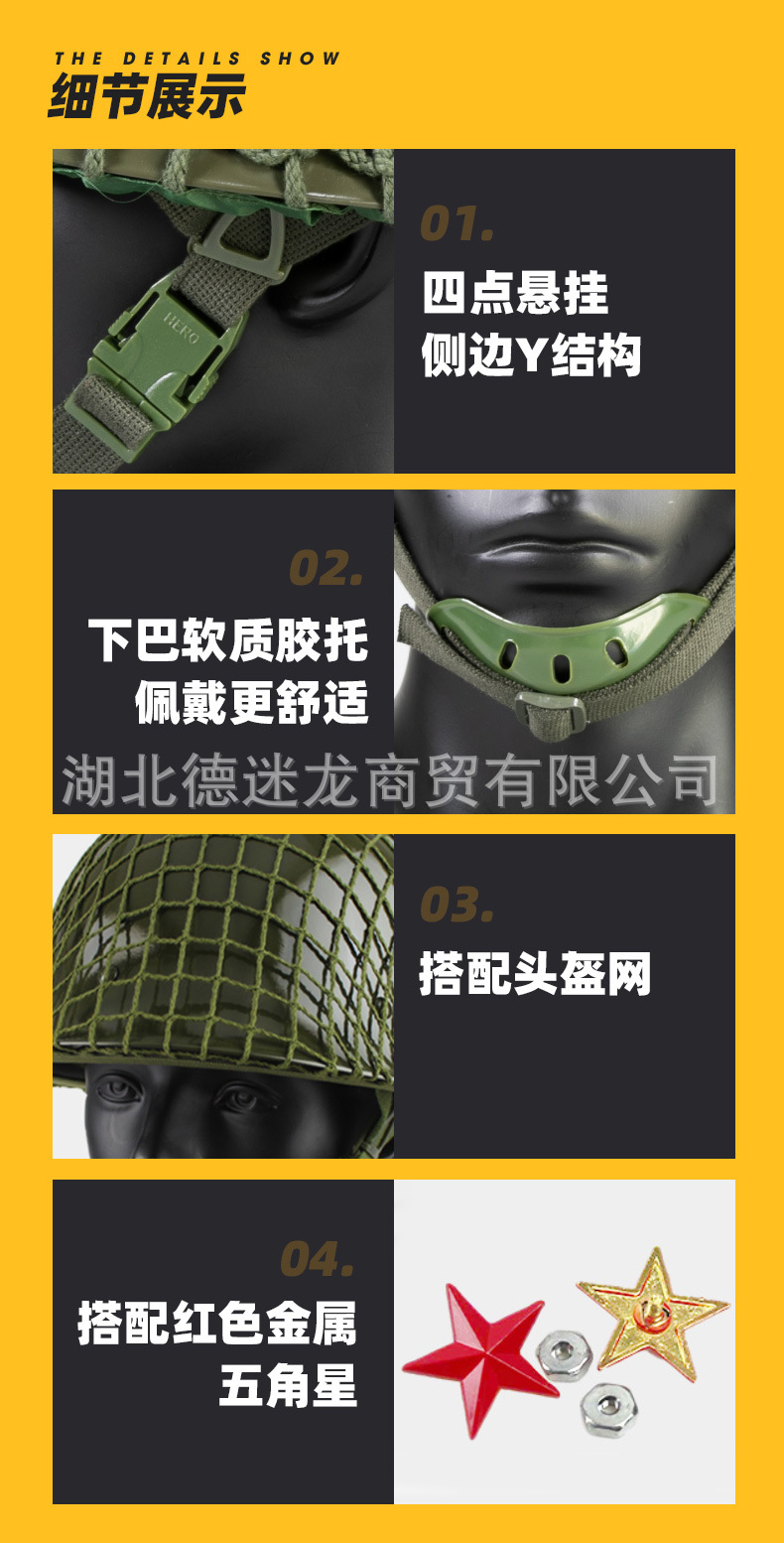 详情页_07.jpg