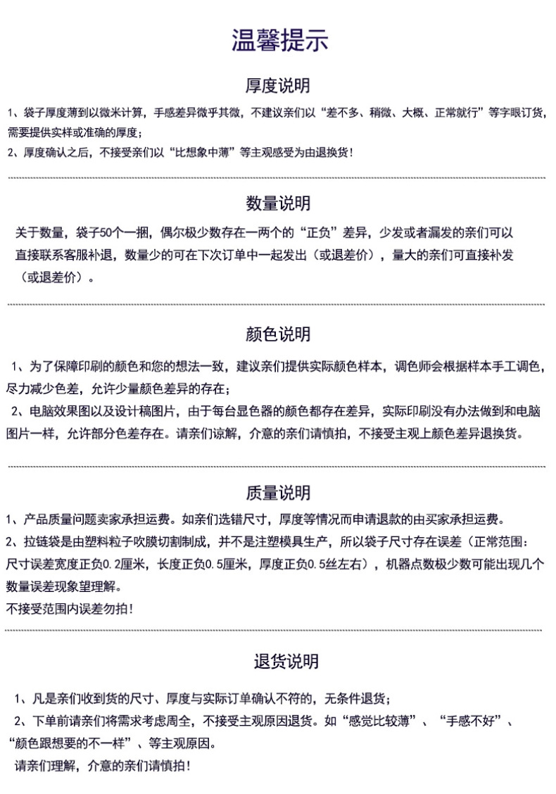 稿定设计-47.png
