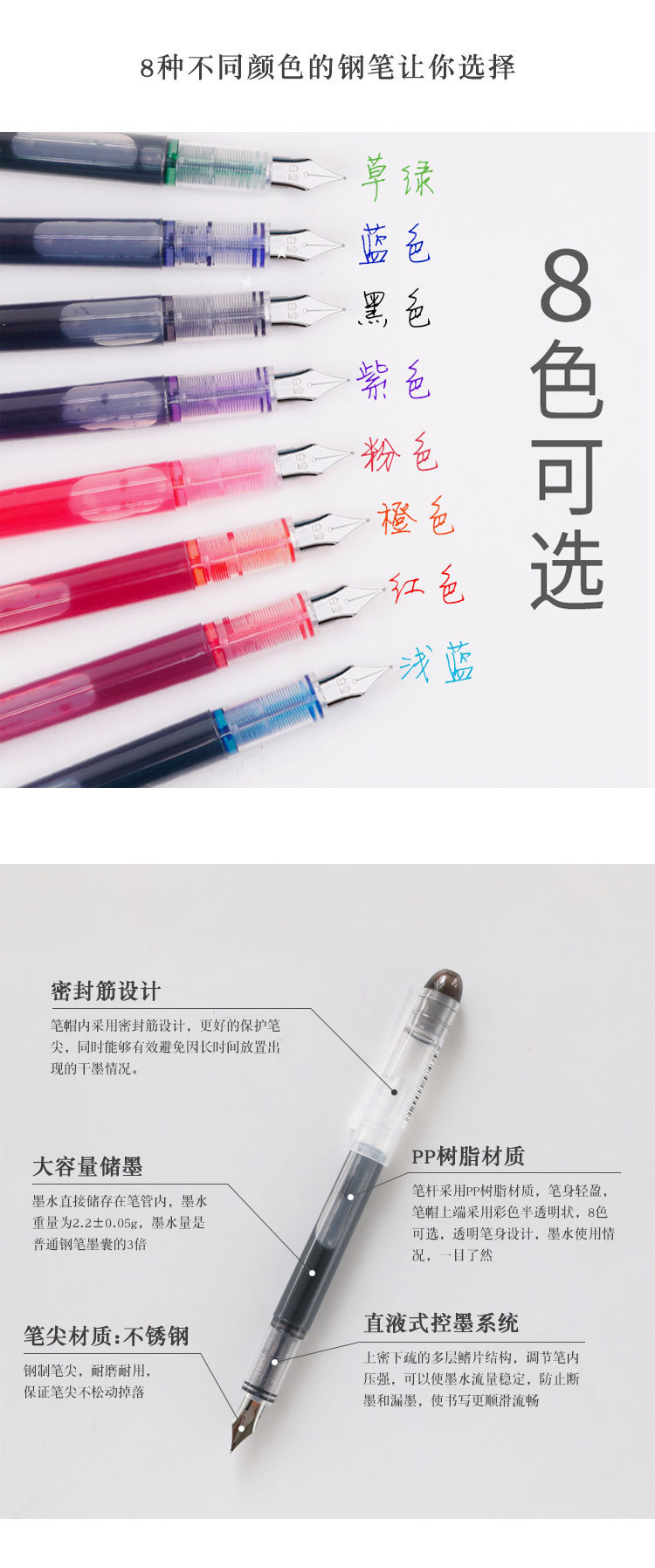 描述图_8.jpg