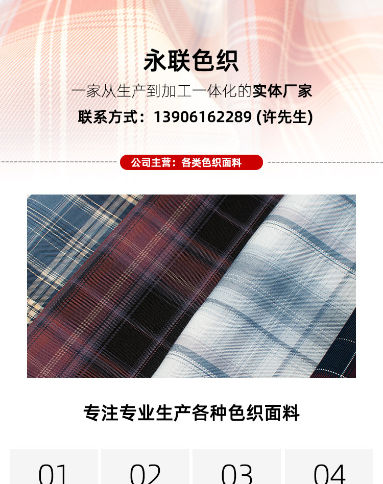 详情页_01.jpg