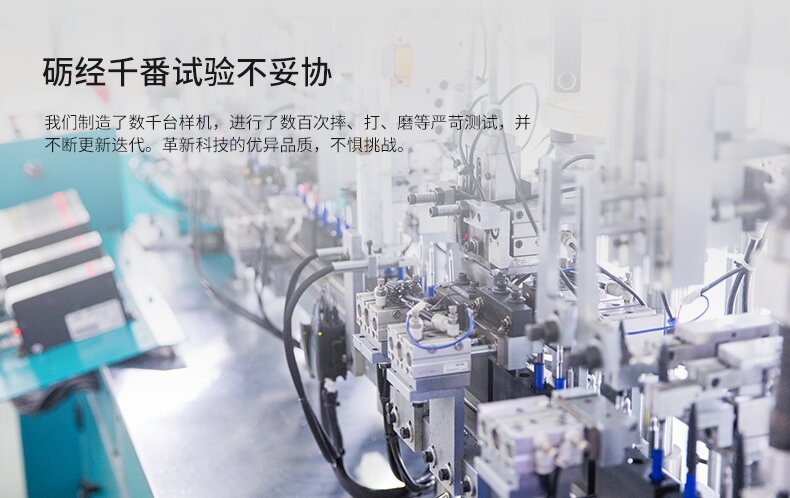 详情_18_proc