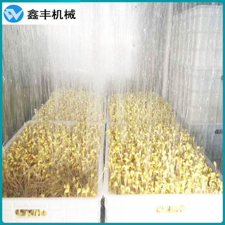 生豆芽机 (12).jpg