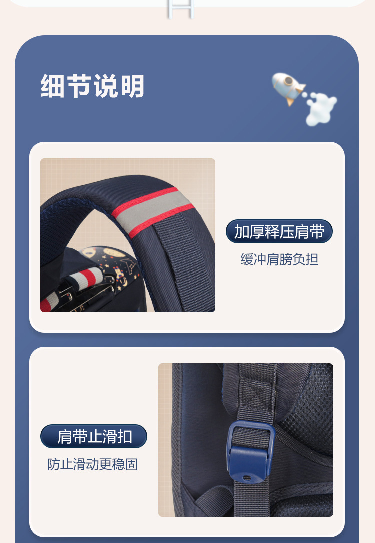 详情_14.jpg