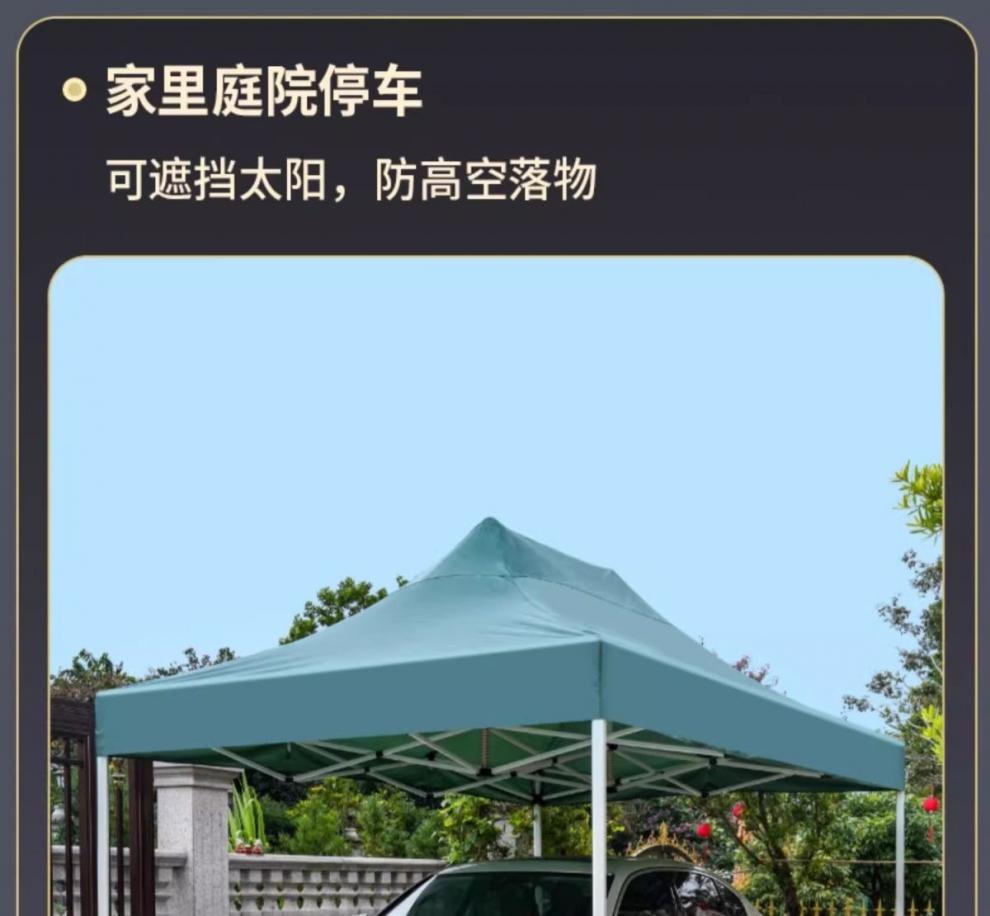 b016d7a7-1f7f-4ae3-94b1-a456a1e45a1e.jpe