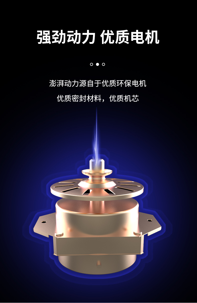 小单桶洗衣机_04