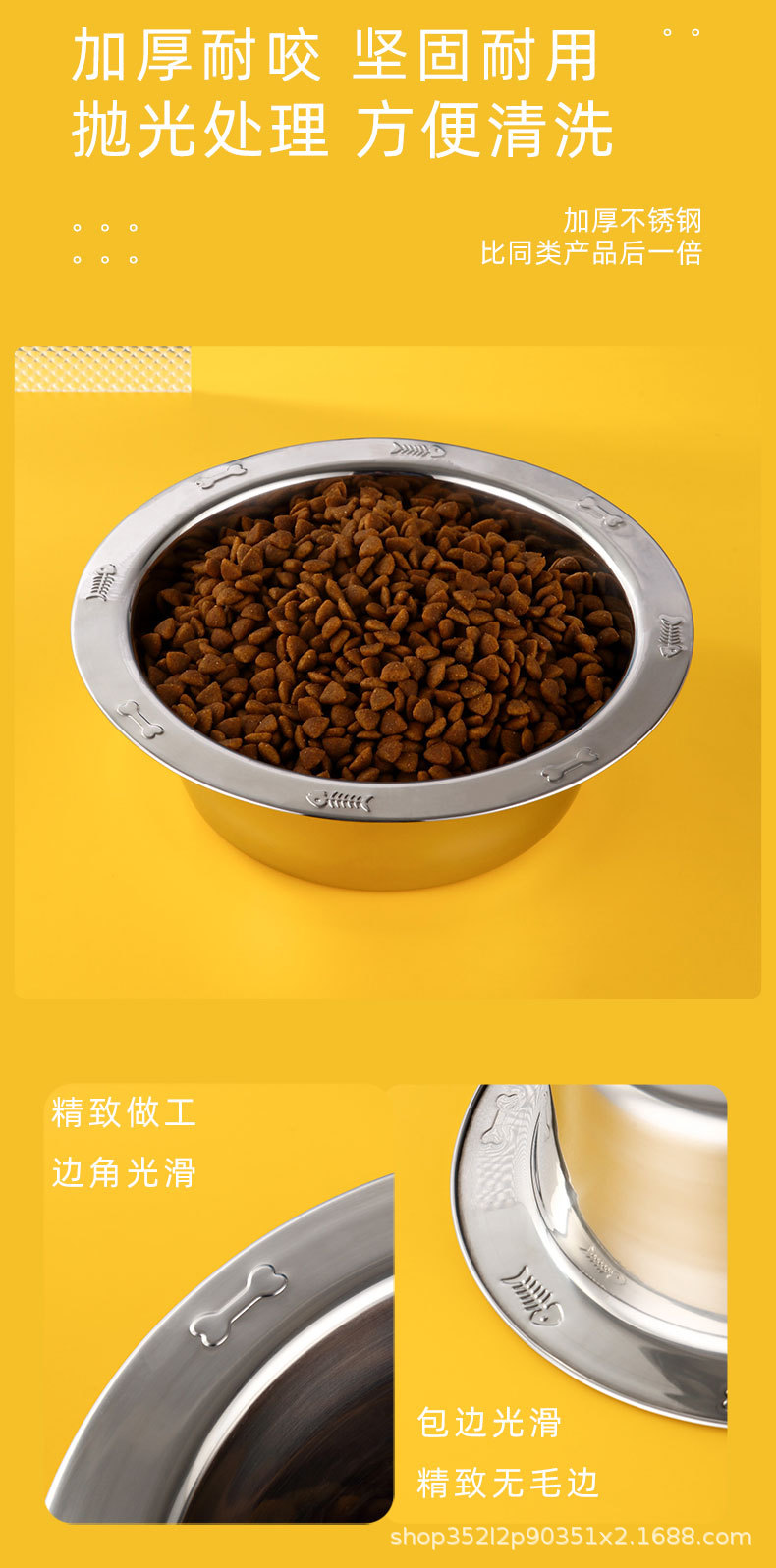 详情页_04.jpg