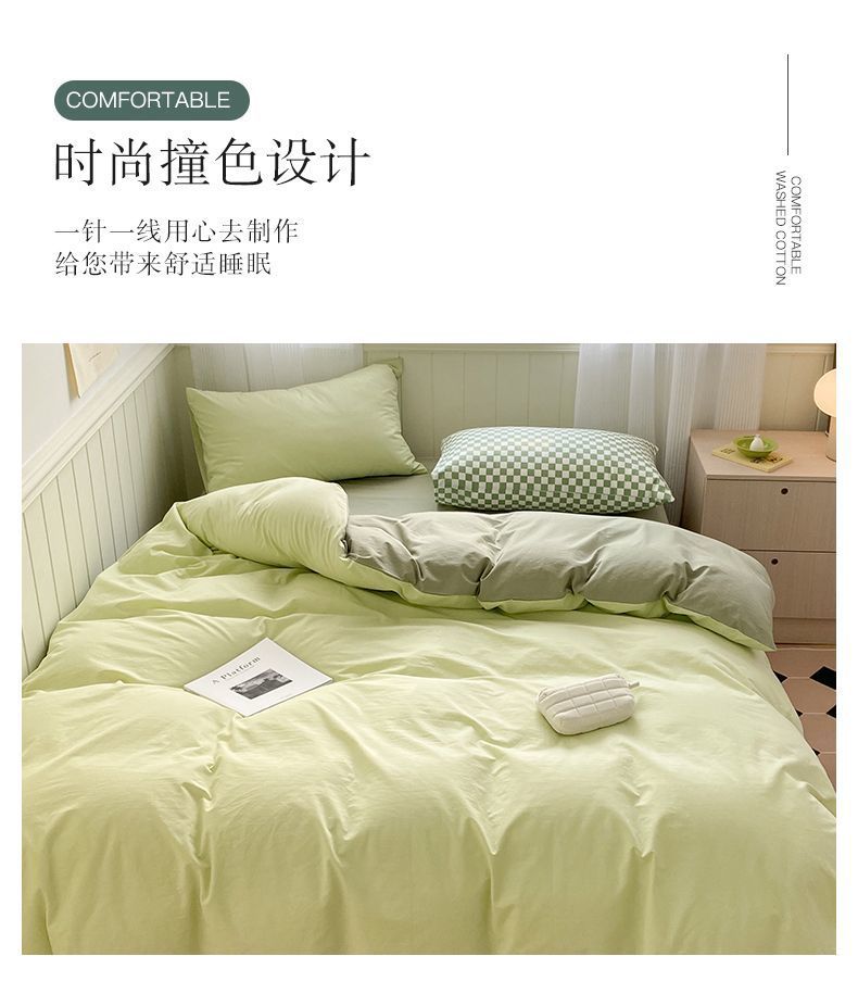 a4a42b50-b7fd-40a8-a0f2-aba8254f5989.jpe