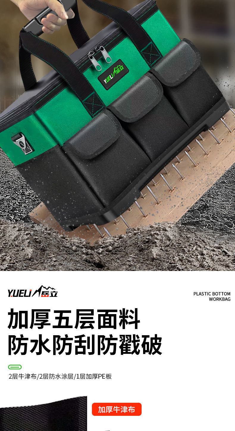 详情图片_6.jpg