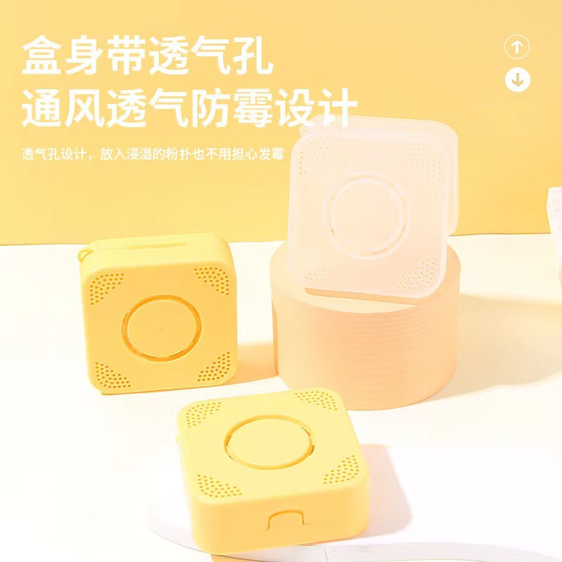 微信图片_20230216114009