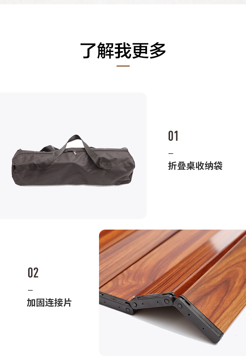 详情16.png
