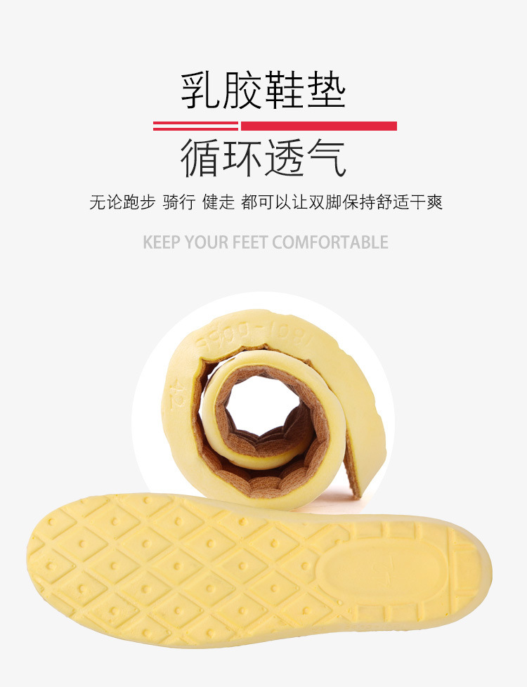 4b6ea193-63fc-437f-a0b0-6cef95956501.jpg
