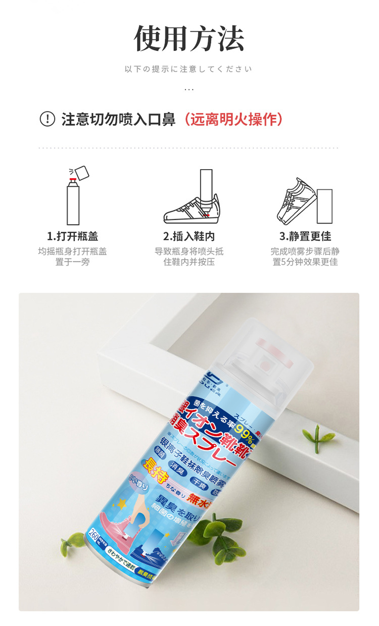 详情_12.jpg