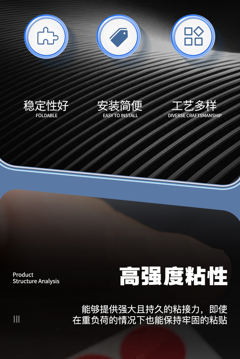 详情页_03.jpg