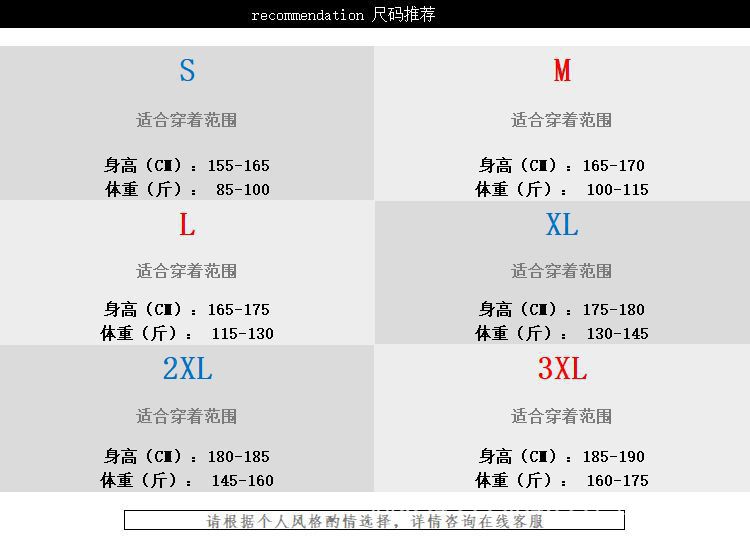 O1CN01lgadnD1IpwXS81Gbf_!!2214