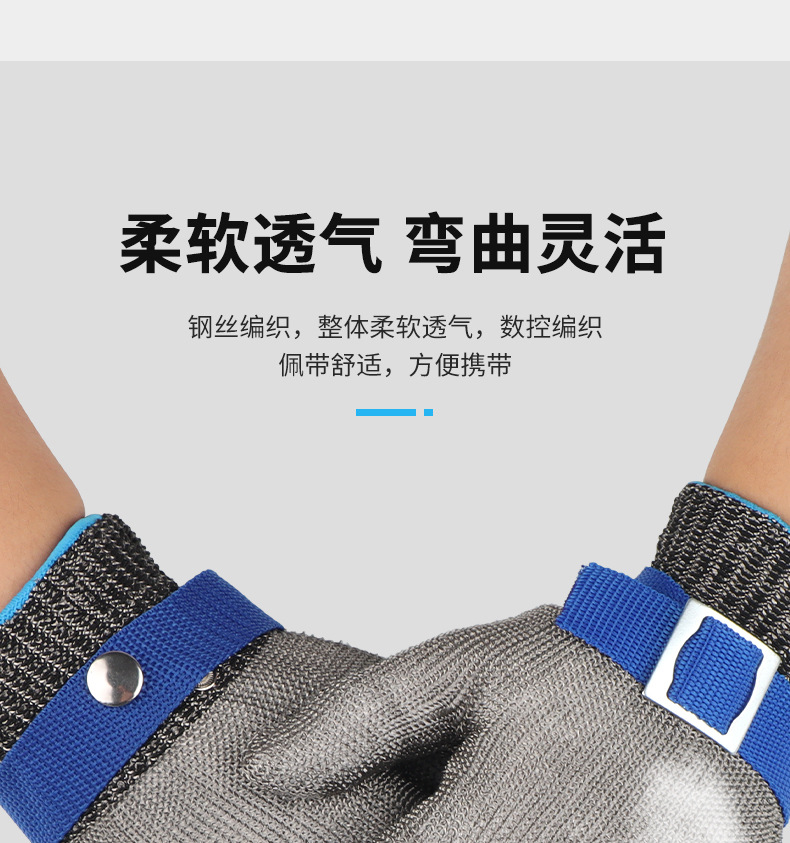 详情_12.jpg