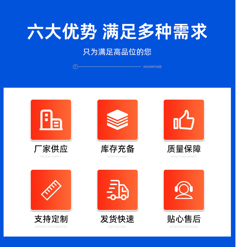 详情_05.jpg