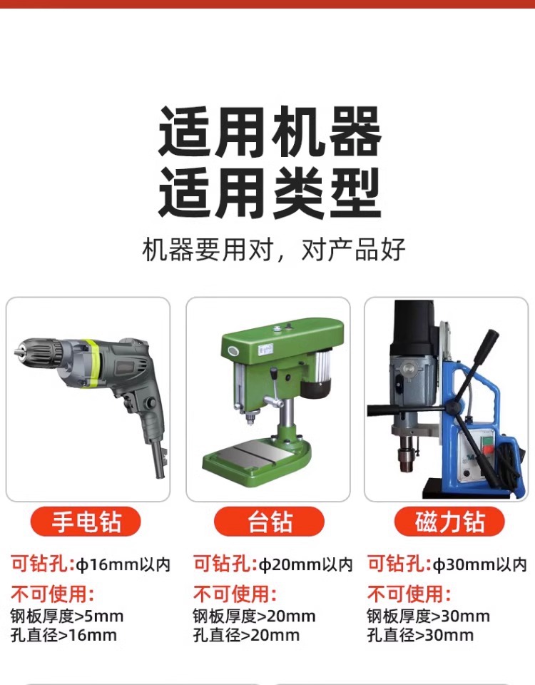 详情图片_09.jpg