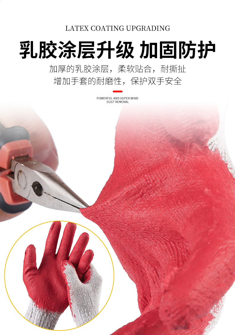 详情_08.jpg