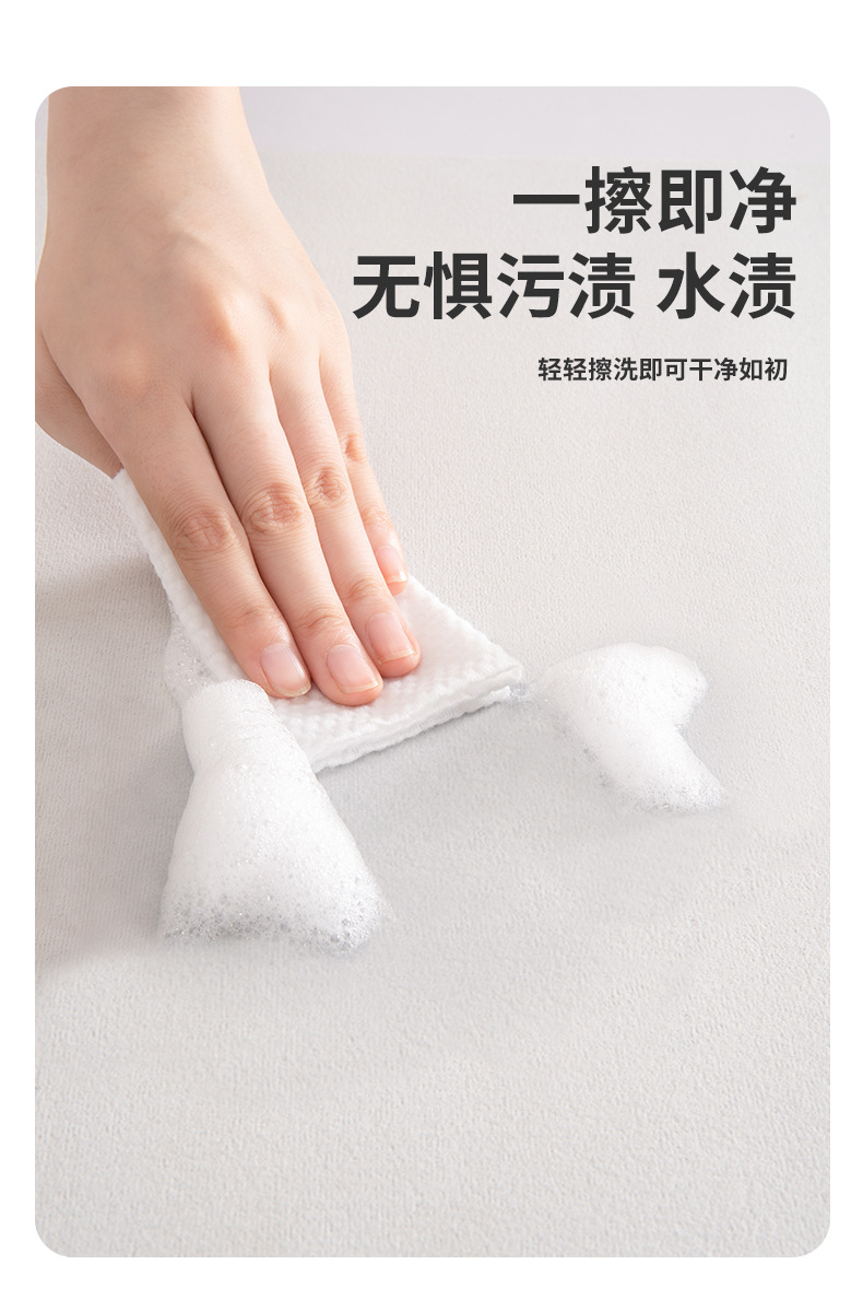 向阳花升级硅藻土洗衣机垫详情_07.jpg