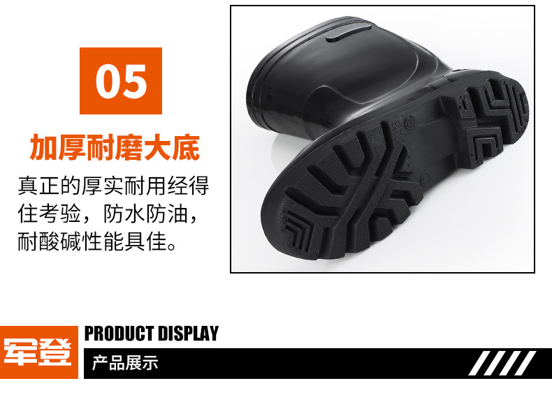 详情_15.jpg