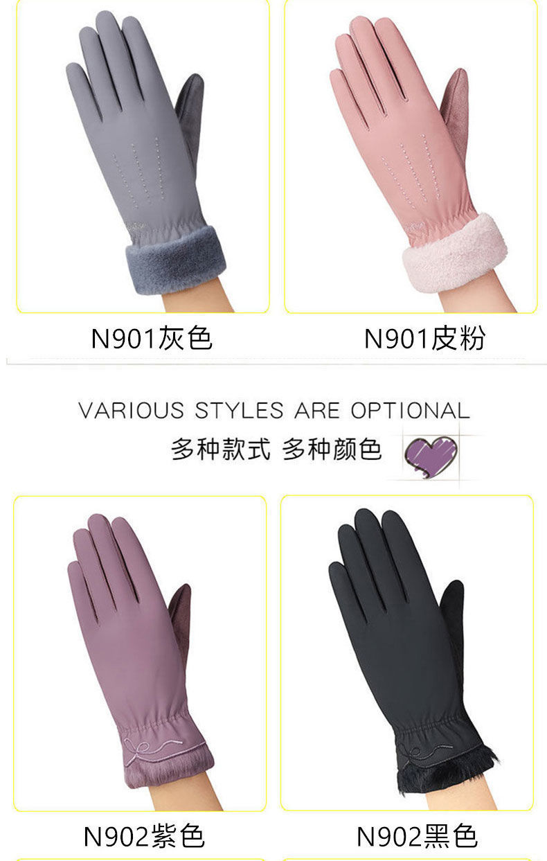 1b228a64-d56f-491d-a7af-a0933042c888.jpe