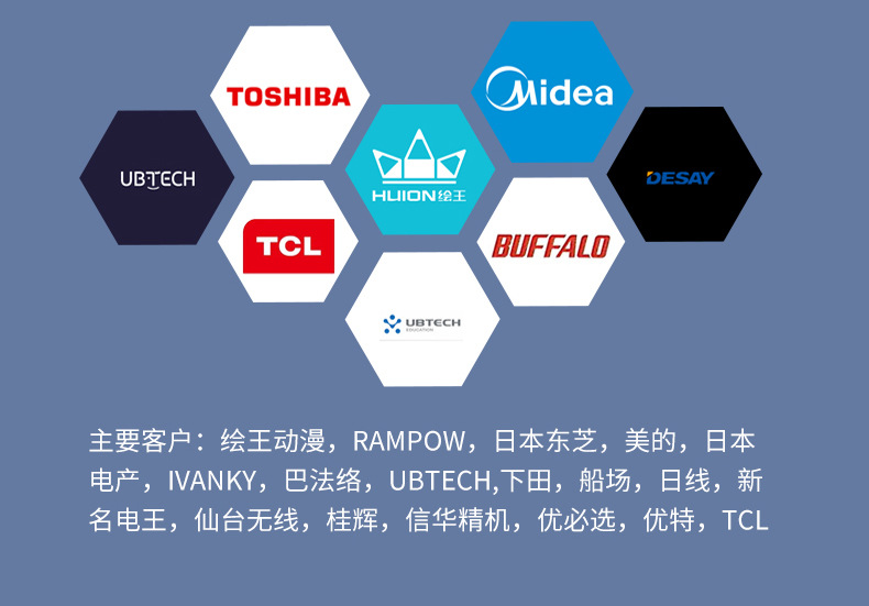 音频光纤详情_14