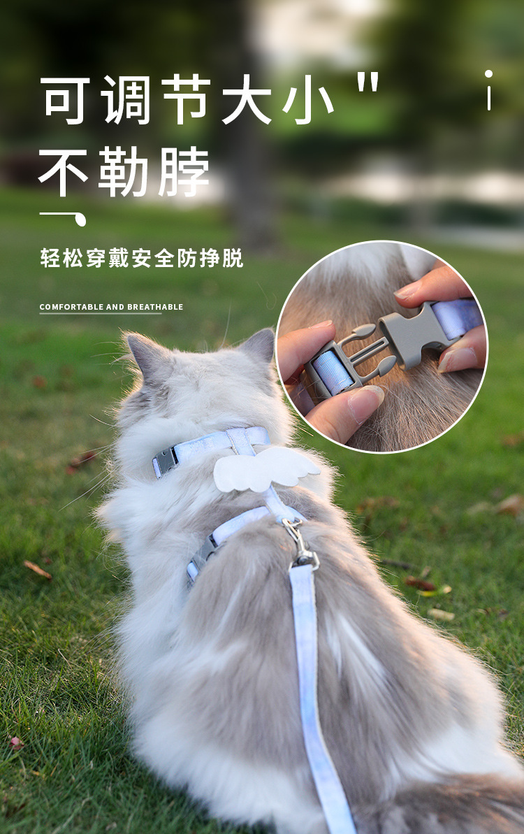 宠物翅膀款胸背带---副本_06