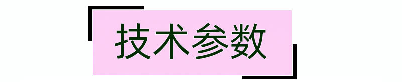 详情页-照明产品装盒机0406_09.jpg