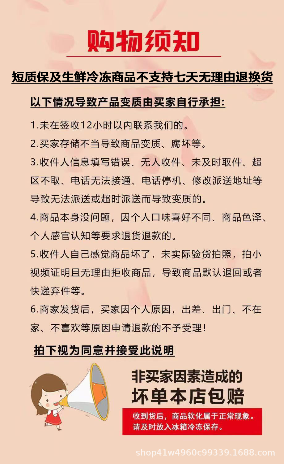 47142f9199109f2d0fea5ebf482265