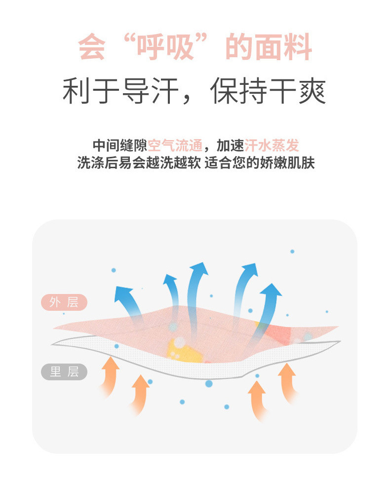 详情页_09.jpg