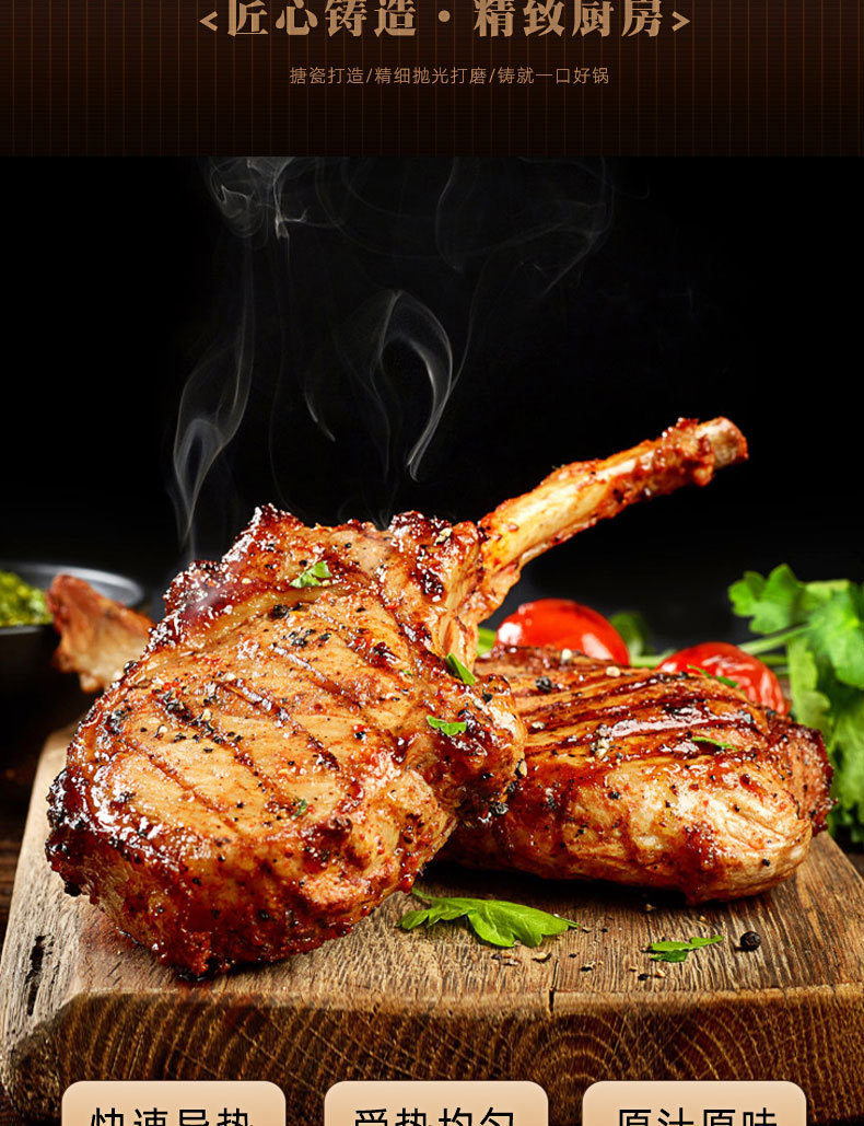 /O1CN01Hsx9HB26b2QSMFuny_!!2219436937679-0-cib.jpg?x-oss-process=image/format,png