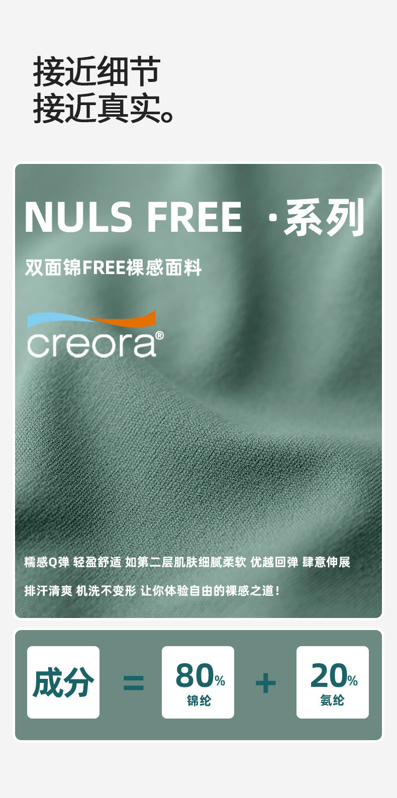 O1CN01Topc8h1TMapG9lNVH_!!2587