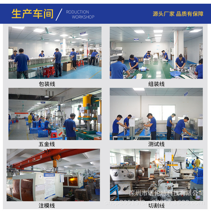 六核塑胶款主图2.jpg