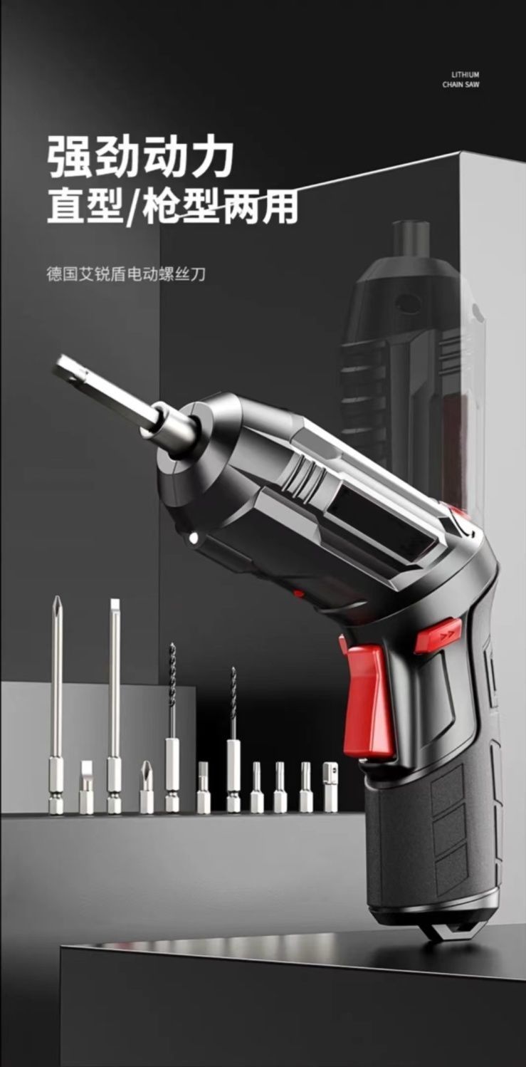 c0ee9850-decf-4882-9b12-9ce316bf70e4.jpe