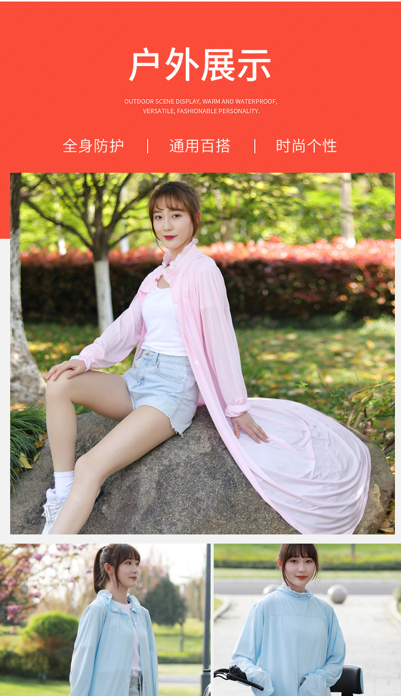 552aea8b-0cde-49cc-be5b-59768d2f950e.jpe