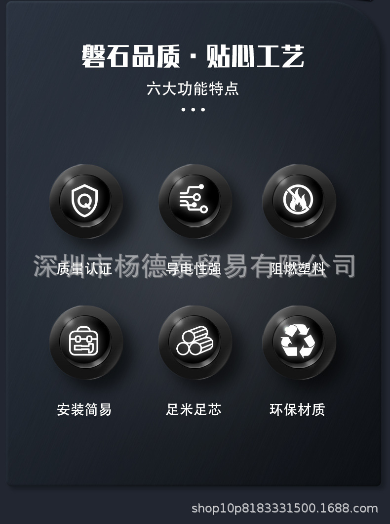 详情 (2).jpg