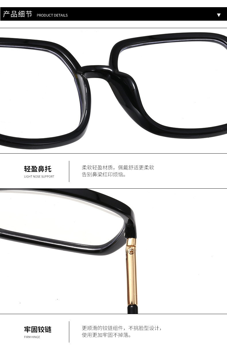 11517109601_1815822559