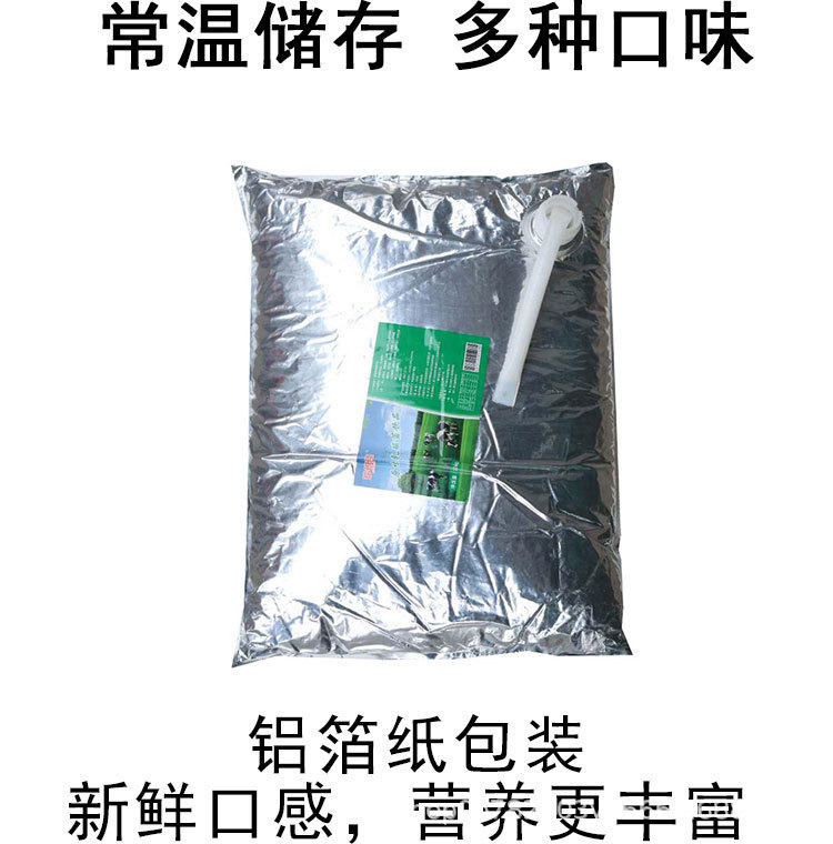 20220912_193100_028.jpg?x-oss-process=image/format,png