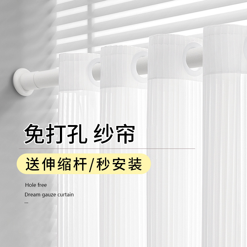 ca4260a2-47e8-4dfd-9a52-2b879e6b3224.jpe