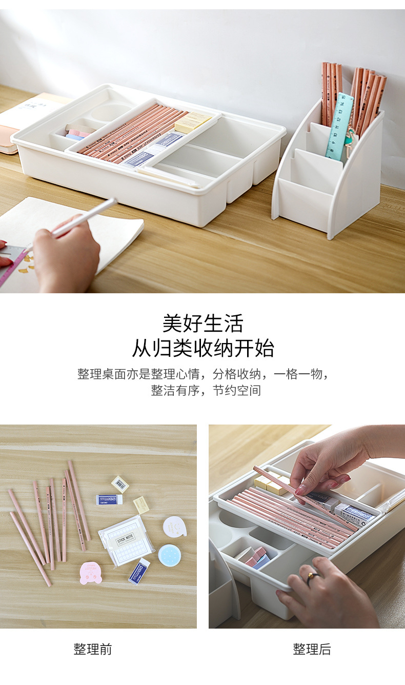 文具盒、_03.jpg