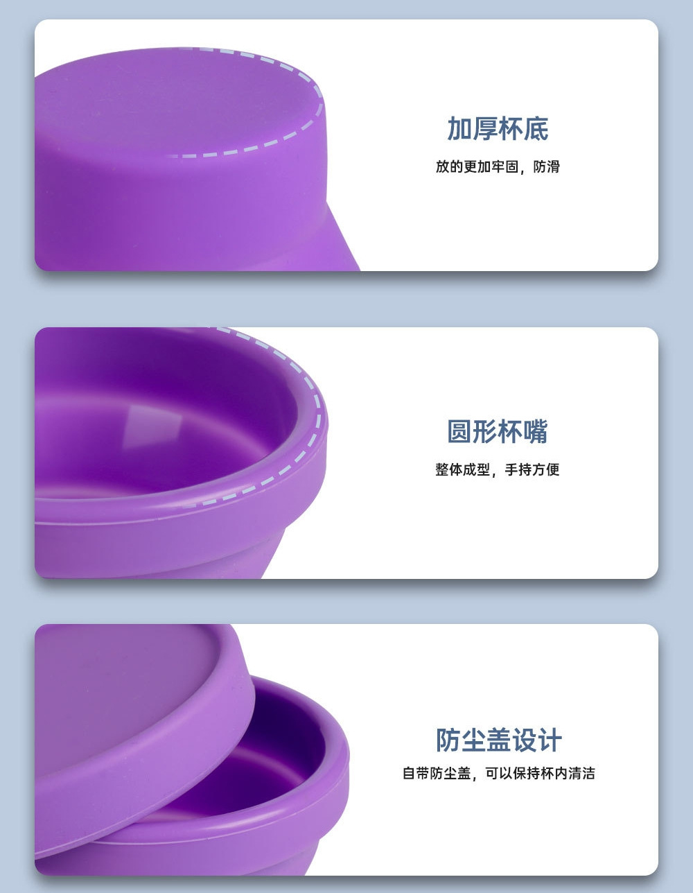 170ML折叠水杯 (126).jpg