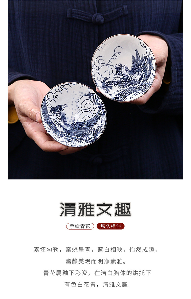 青花斗笠杯6_03.jpg