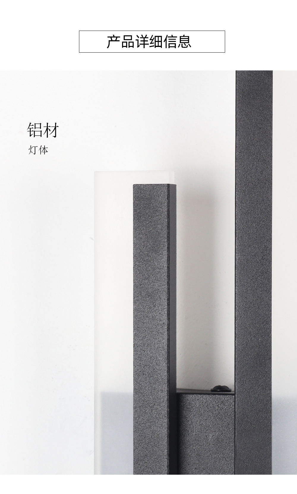 DBL-BL_08
