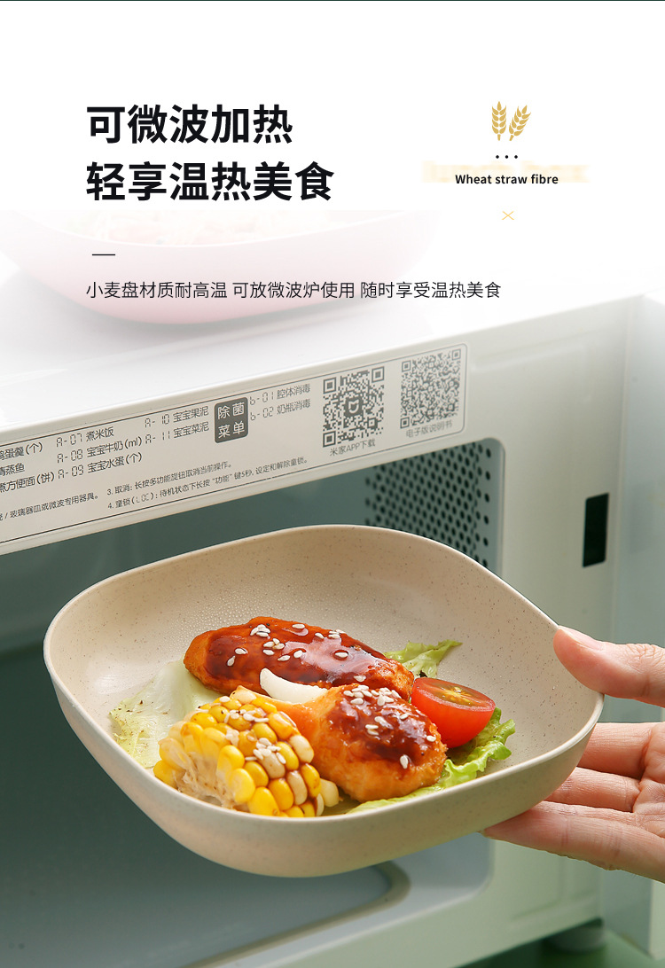 1副本_10.jpg