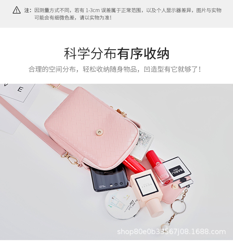 详情页_17.jpg