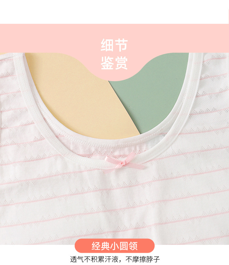 8061详情_09
